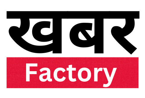 Khabr Factory