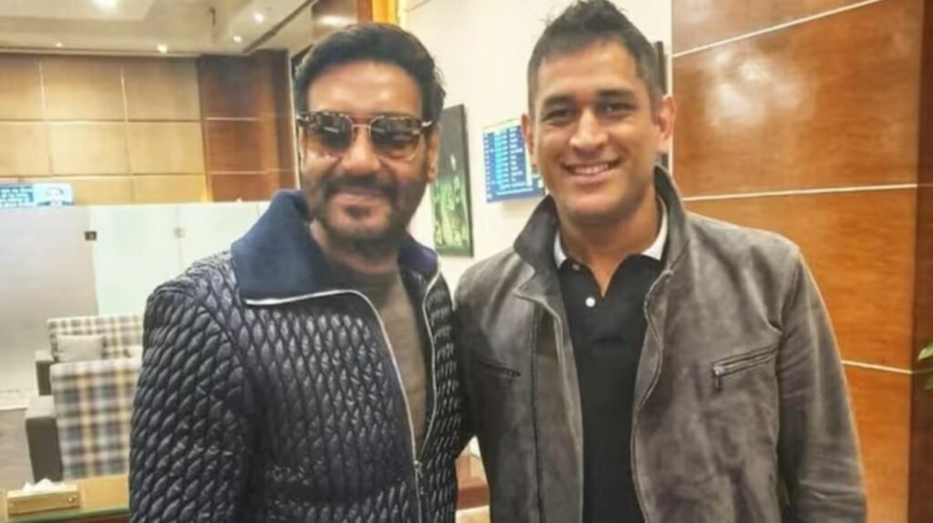 Ajay Devgn & Ms Dhoni Viral Photo