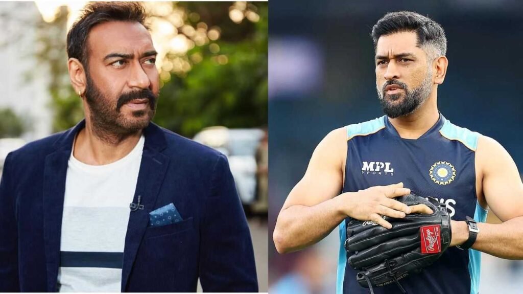 Ajay Devgn & Ms Dhoni Viral Photo