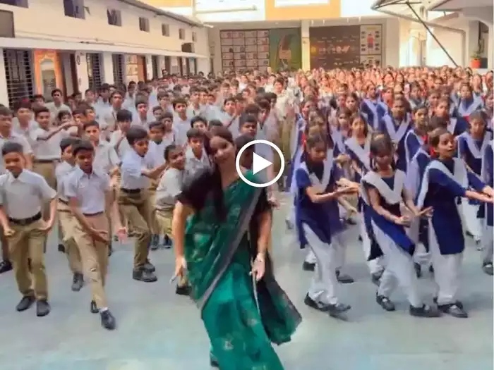 School Teacher Viral Video