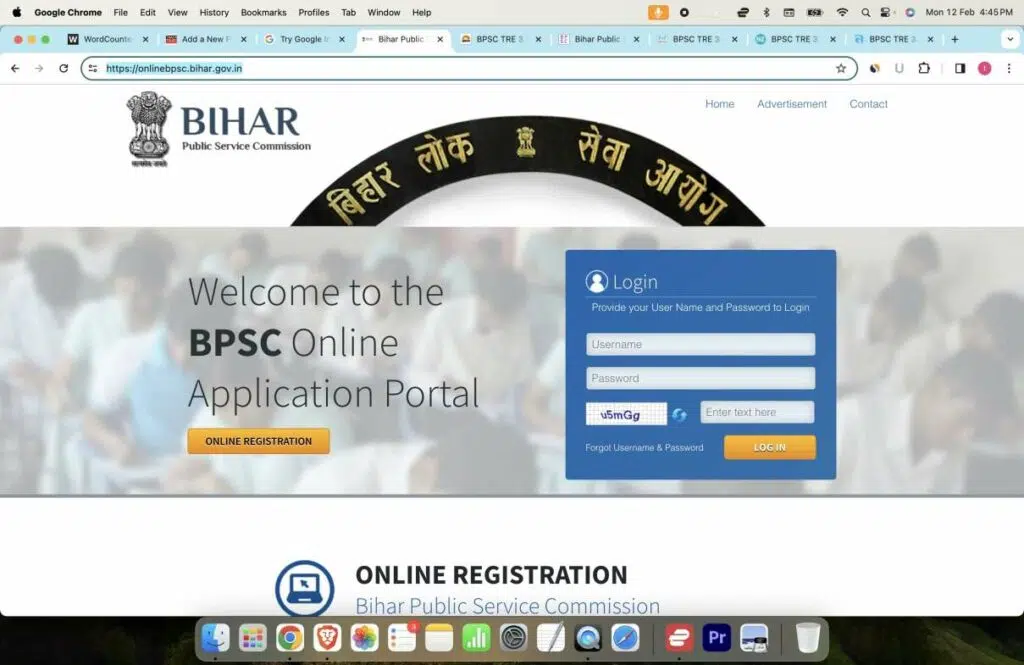 BPSC TRE 3.0 Bihar Teacher